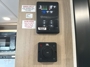 control-center