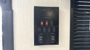 control-center