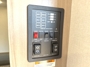 control-center