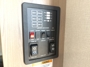 control-center