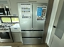 fridge