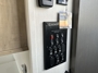 control-center