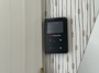water-heater