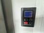 water-heater