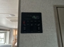 control-center
