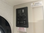 control-center