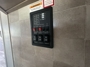 control-center