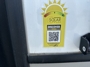 solar