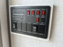 control-center