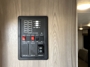 control-center