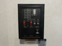 control-center