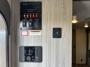control-center
