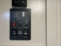 control-center