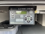 leveling-system