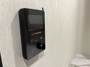 water-heater