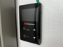 water-heater