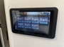 control-center