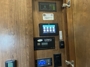 control-center