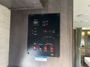 control-center