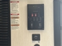 control-center
