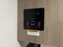 control-center
