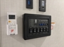 control-center