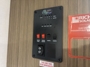 control-center