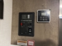 control-center