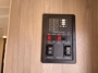 control-center