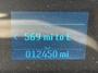 Odometer