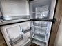 fridge-open