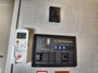 control-center