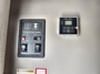 control-center
