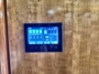 control-center