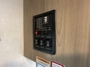 control-center