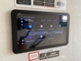 inverter