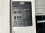 control-center