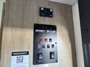 control-center