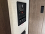 control-center