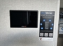 control-center
