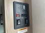 control-center