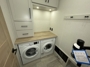 washer-dryer