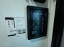 control-center