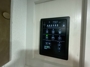 control-center