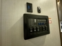 control-center