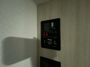 control-center