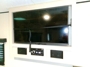 entertainment-center