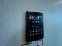 control-center