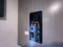 control-center