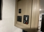 control-center